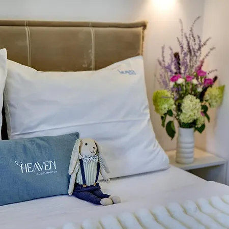Ceglana Park By Heaven 2 Sypialnie&parking - 80m2 Apartment *
