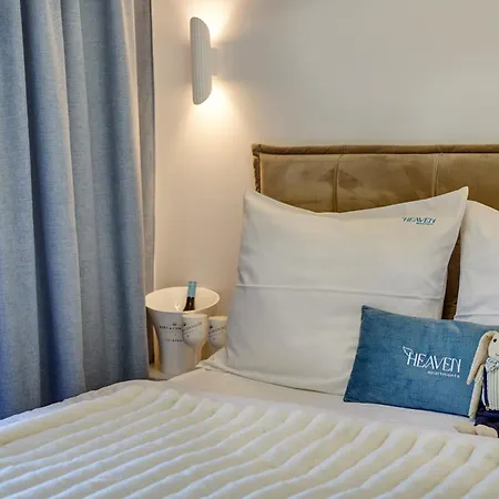 Apartment Ceglana Park By Heaven 2 Sypialnie&parking - 80m2 Katowice